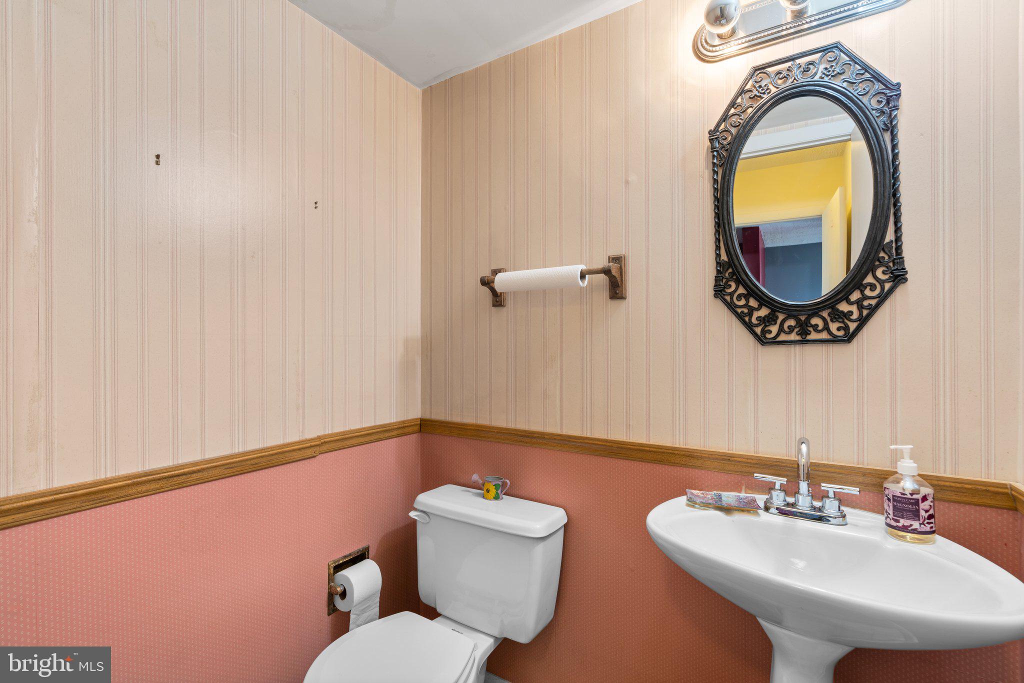 5427 Vantage Point Road, Unit 2 Columbia, MD 21044 - Photo 12 of 34 Gallery Image 12