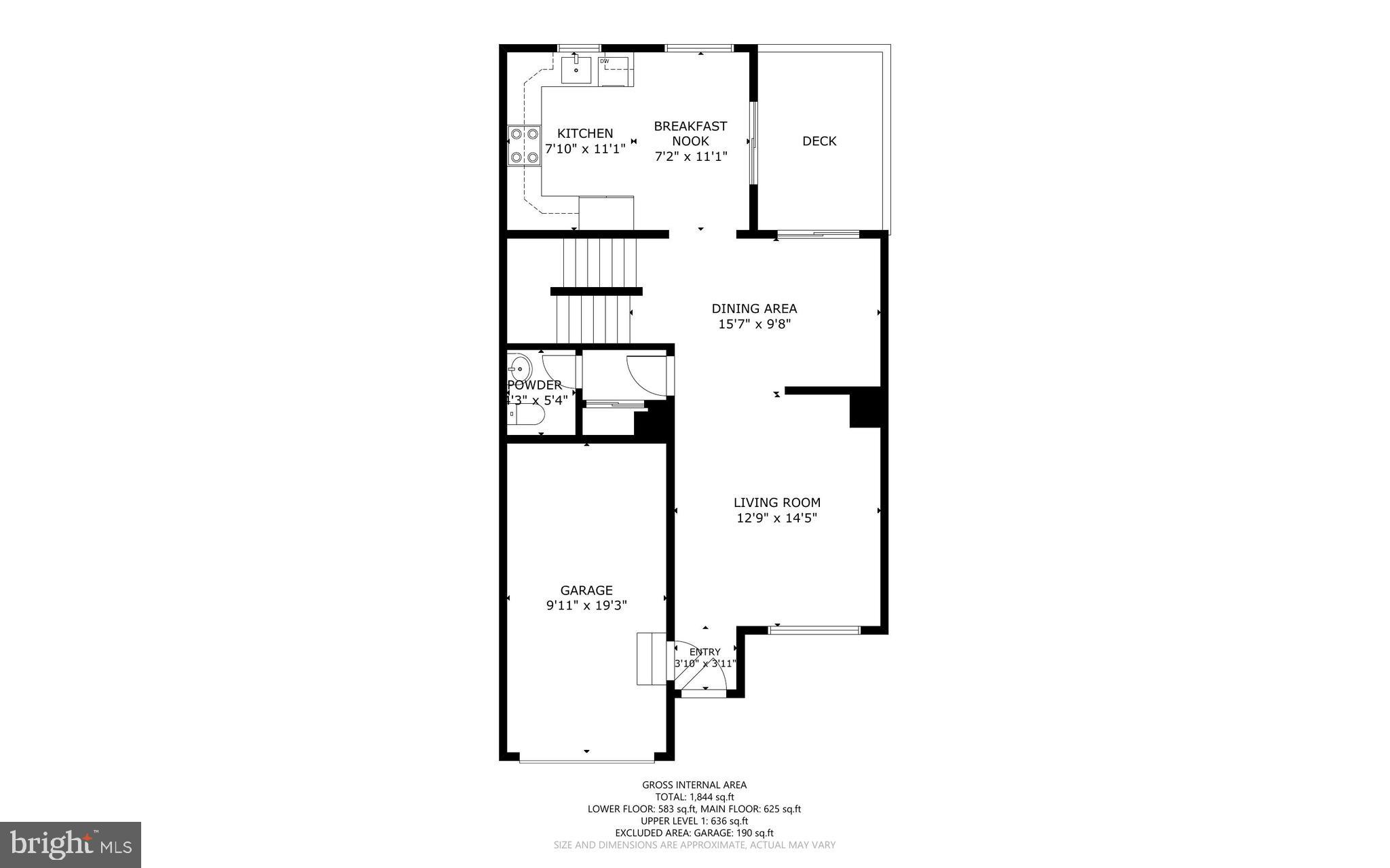 5427 Vantage Point Road, Unit 2 Columbia, MD 21044 - Photo 32 of 34 Gallery Image 32