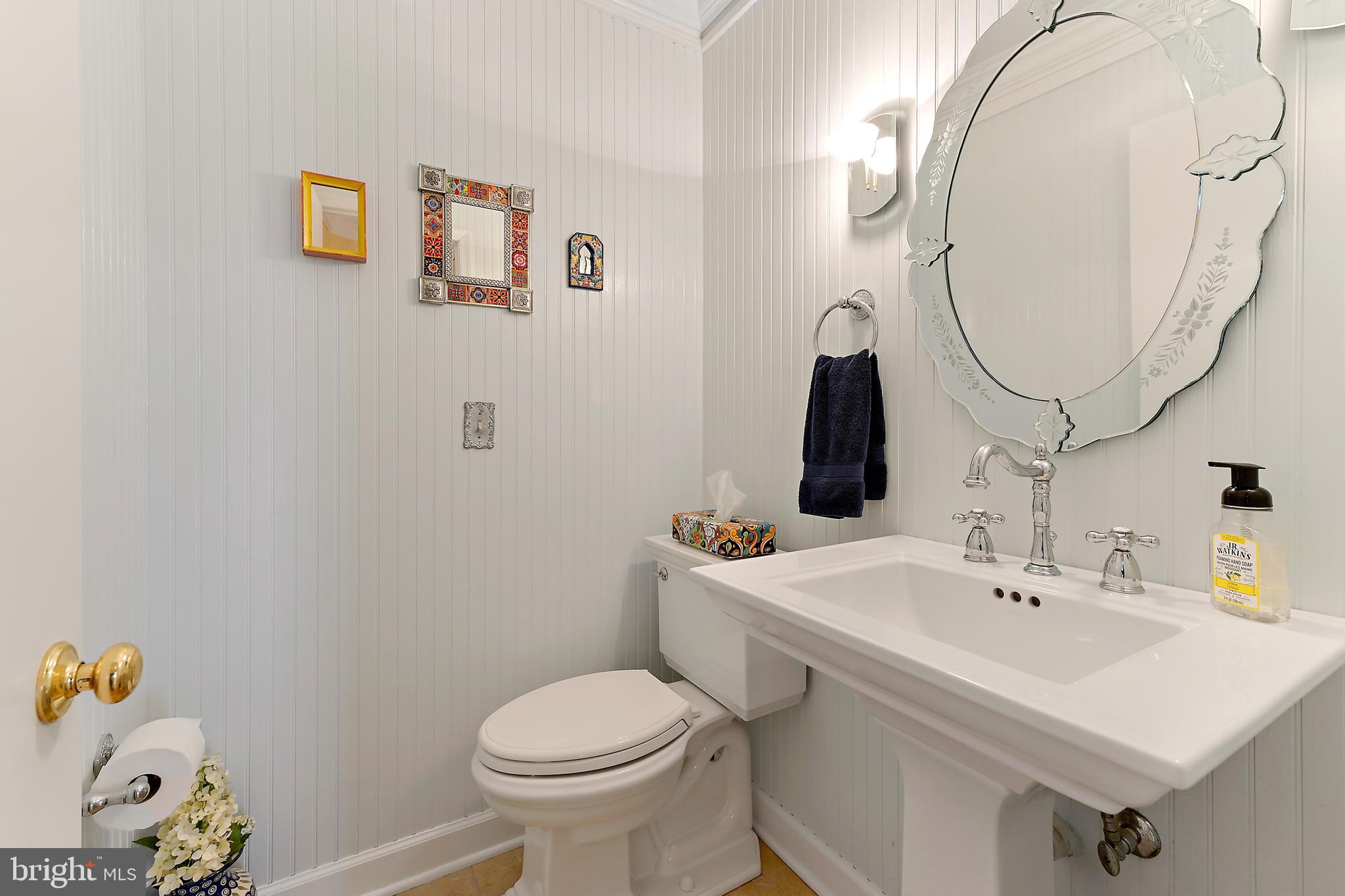 2004 Stockton Road Phoenix, MD 21131 - Photo 31 of 69 Bathroom