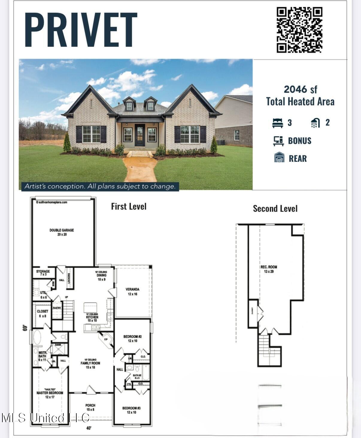 582 Bolivar Drive Nesbit, MS 38651 - Photo 4 of 13 Privet rendering