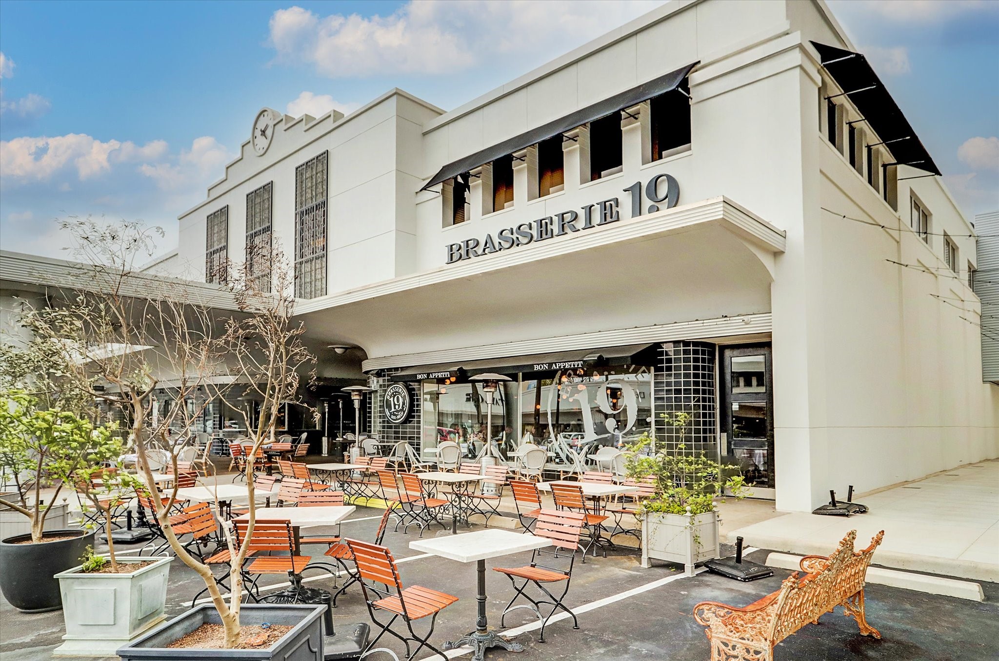 2701 Westheimer Road, Unit PHW Houston, TX 77098 - Photo 38 of 40 Rover Oaks shopping center.