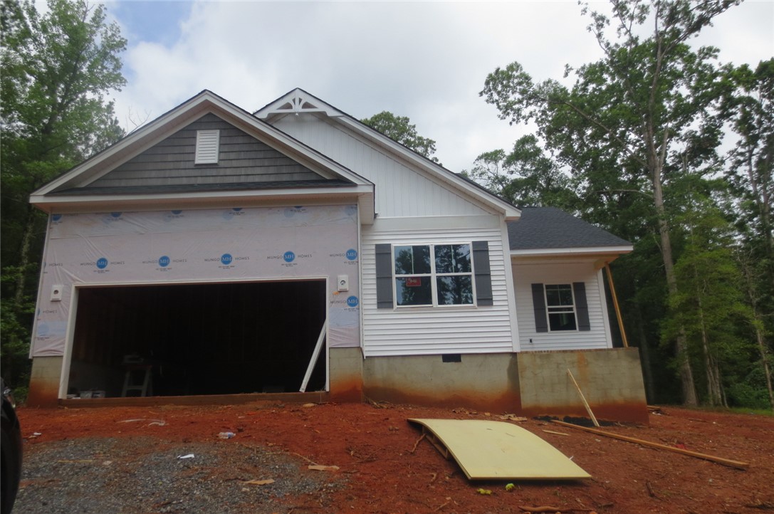 122 Lakeside Drive Anderson, SC 29621 - Photo 1 of 9 Gallery Image 1