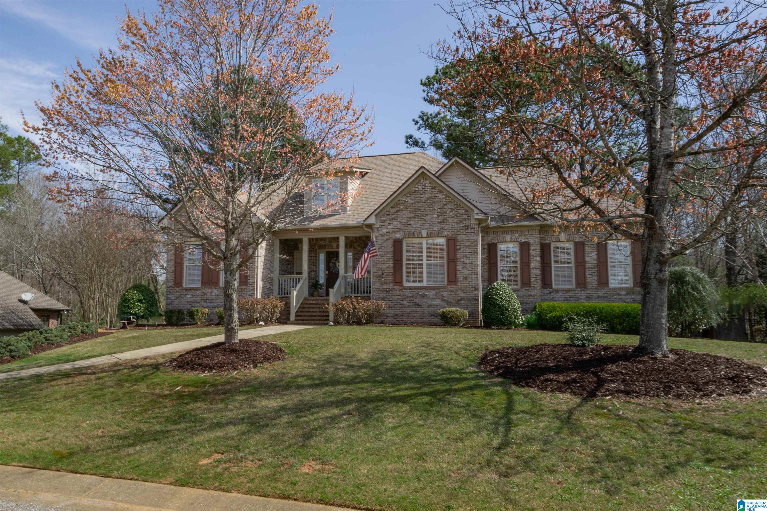 1037 Millstone Road Leeds, AL 35094 - Photo 3 of 60