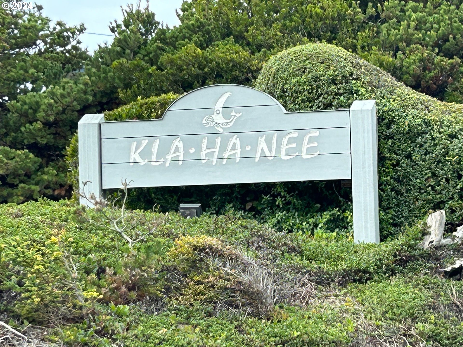 0 Shoreline Drive, Unit 121 Florence, OR 97439 - Photo 3 of 22 a view of a street sign