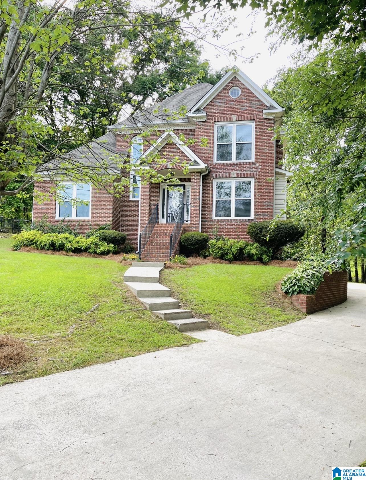1479 Brookfield Circle Mount Olive, AL 35117 - Photo 5 of 43