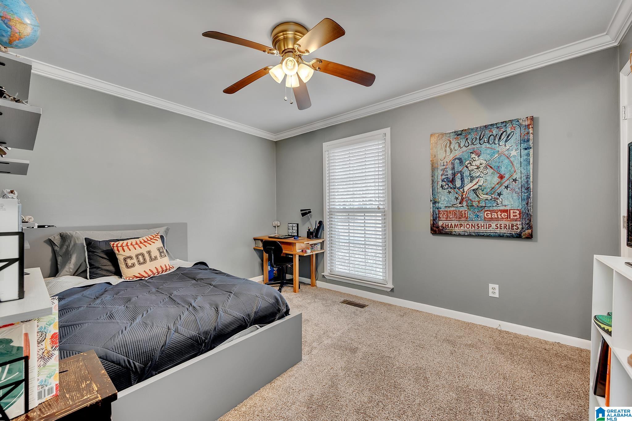 152 Chimney Rock Road Southwest Leeds, AL 35094 - Photo 25 of 45