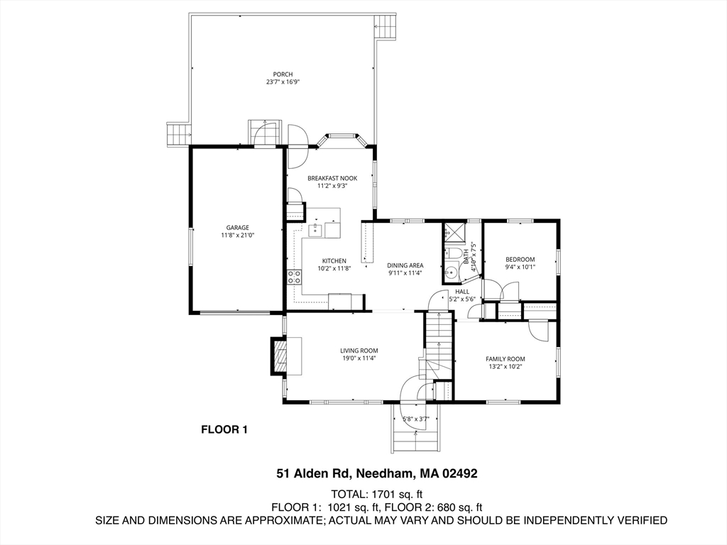 51 Alden Road Needham, MA 02492 - Photo 29 of 30 Gallery Image 29