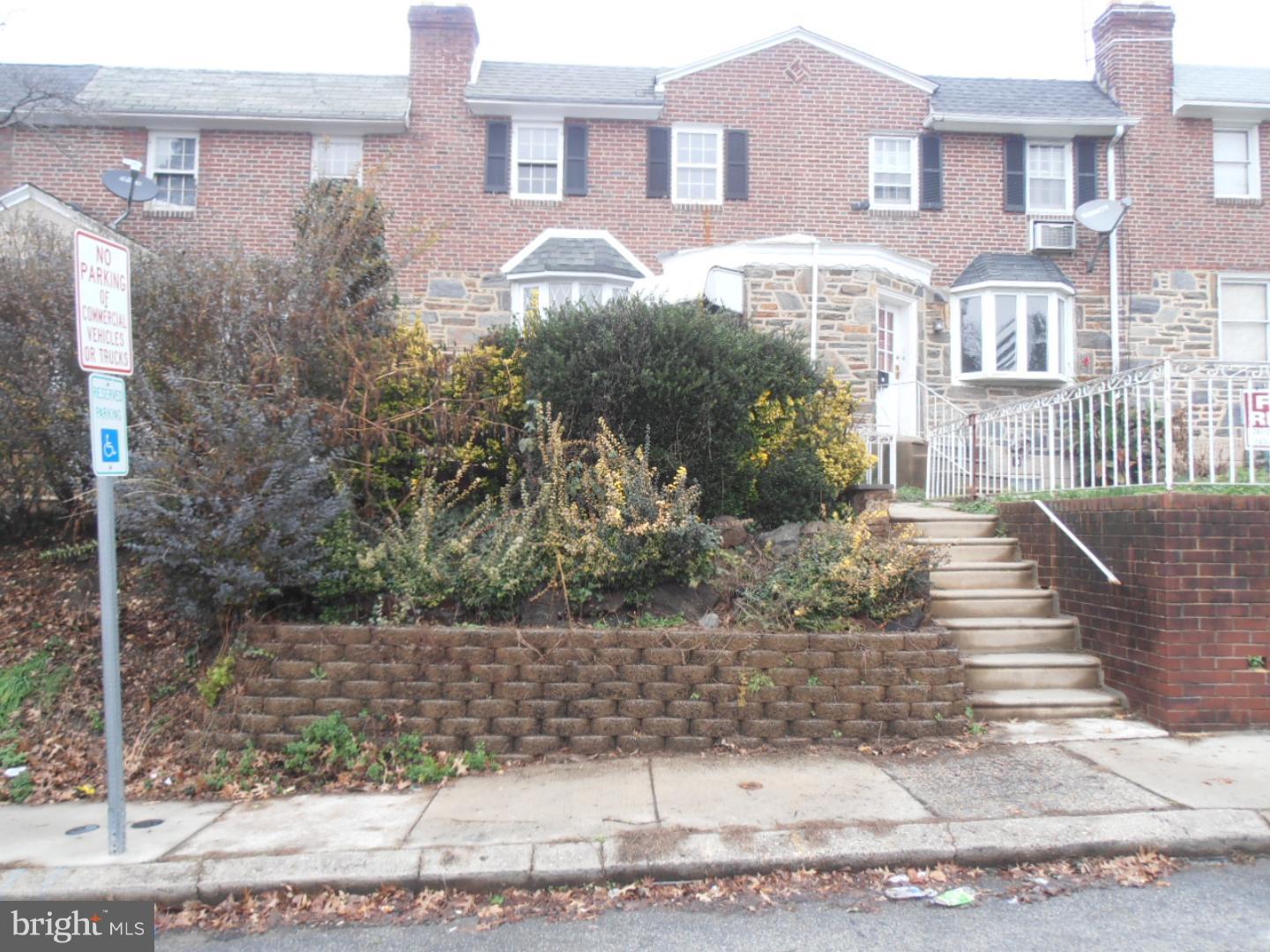 245 Wingate Road Upper Darby, PA 19082 - Photo 2 of 25