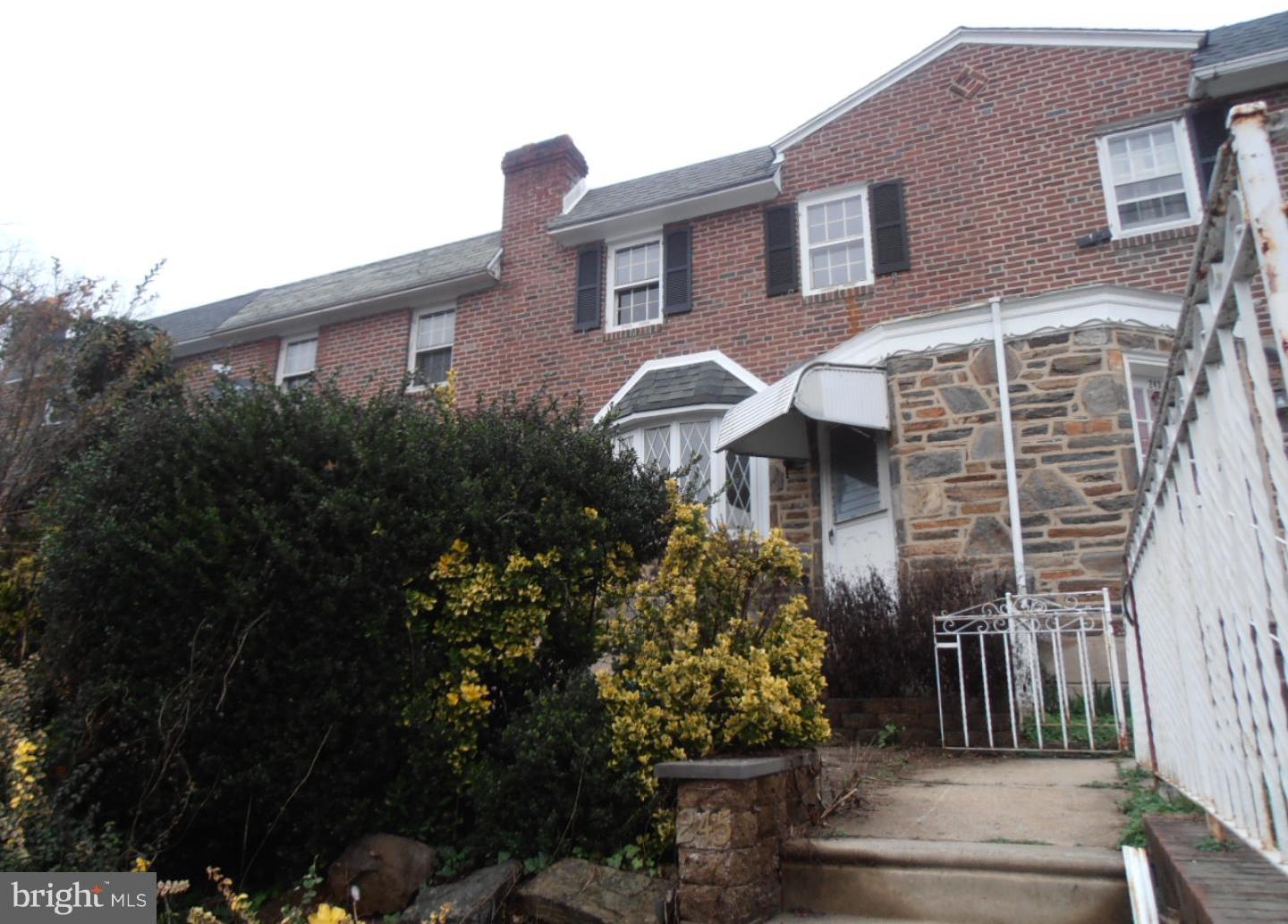 245 Wingate Road Upper Darby, PA 19082 - Photo 4 of 25