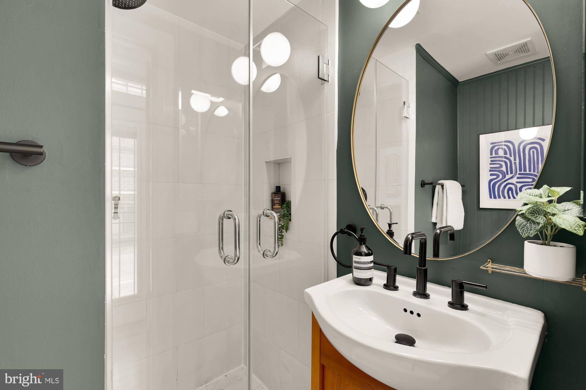 2432 Ontario Road Northwest, Unit 1 Washington, DC 20009 - Photo 13 of 18