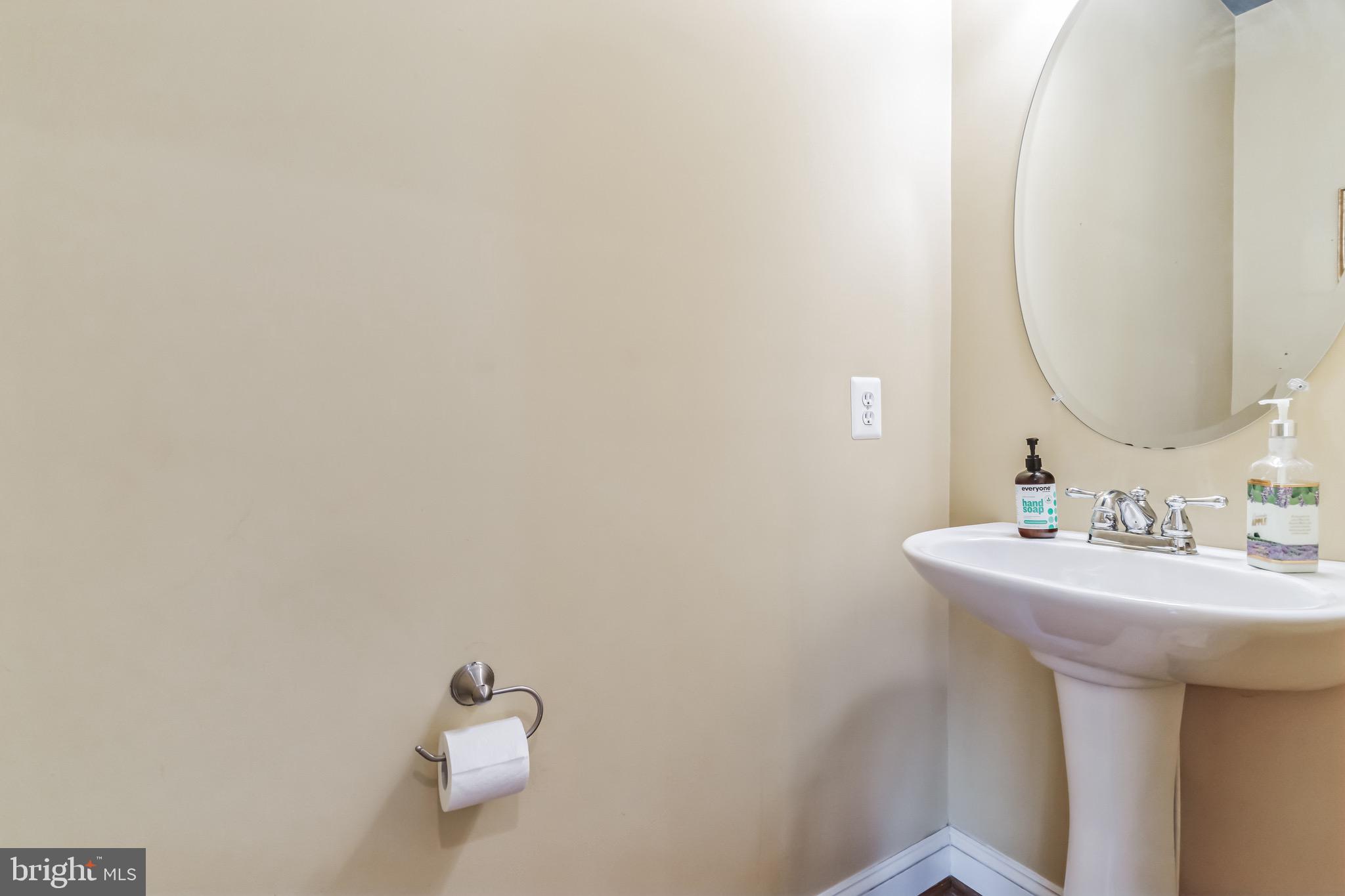 5105 Bright Owl Road Perry Hall, MD 21128 - Photo 15 of 29 Gallery Image 15