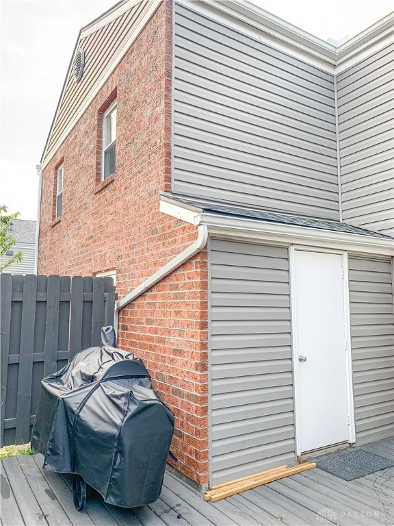 5540 Nantucket Road Dayton, OH 45426 - Photo 6 of 61 Gallery Image 6