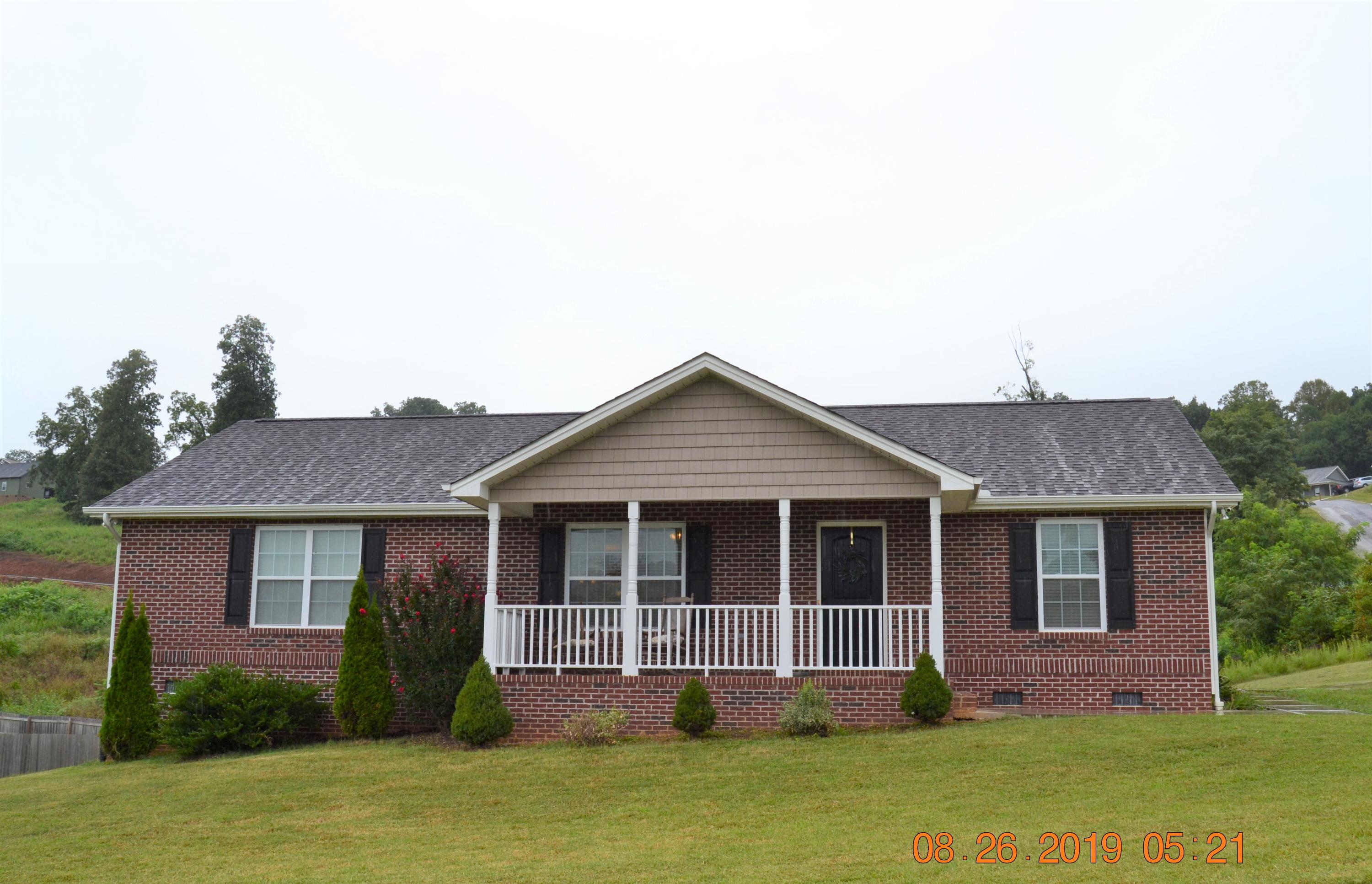 508 South Glen Road Maynardville, TN 37807 - Photo 2 of 19 Front of Home