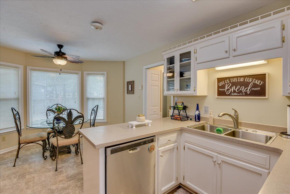 322 East Hedge Road Aiken, SC 29801 - Photo 17 of 41 17-117