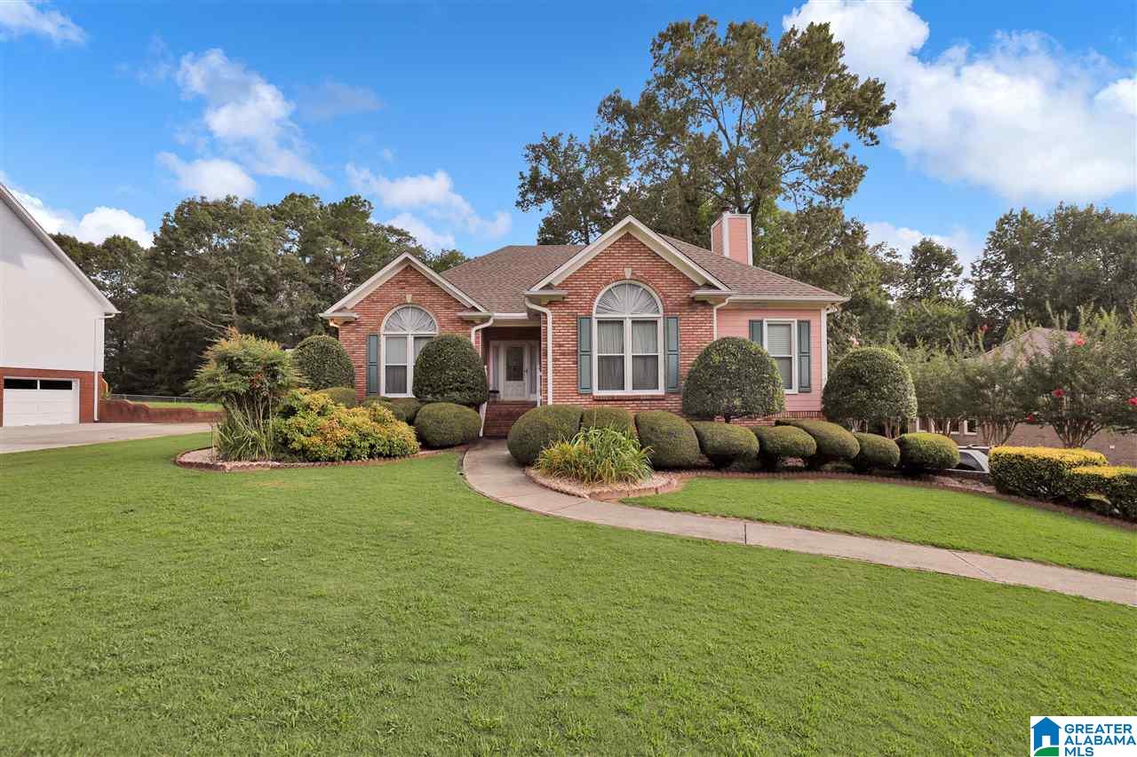 1444 Acorn Way East Mount Olive, AL 35117 - Photo 2 of 31