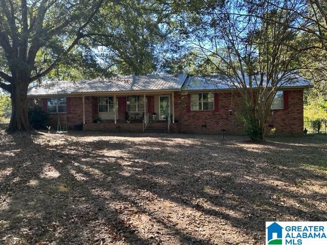 1800 Powder Plant Road McCalla, AL 35111 - Photo 1 of 31 Gallery Image 1