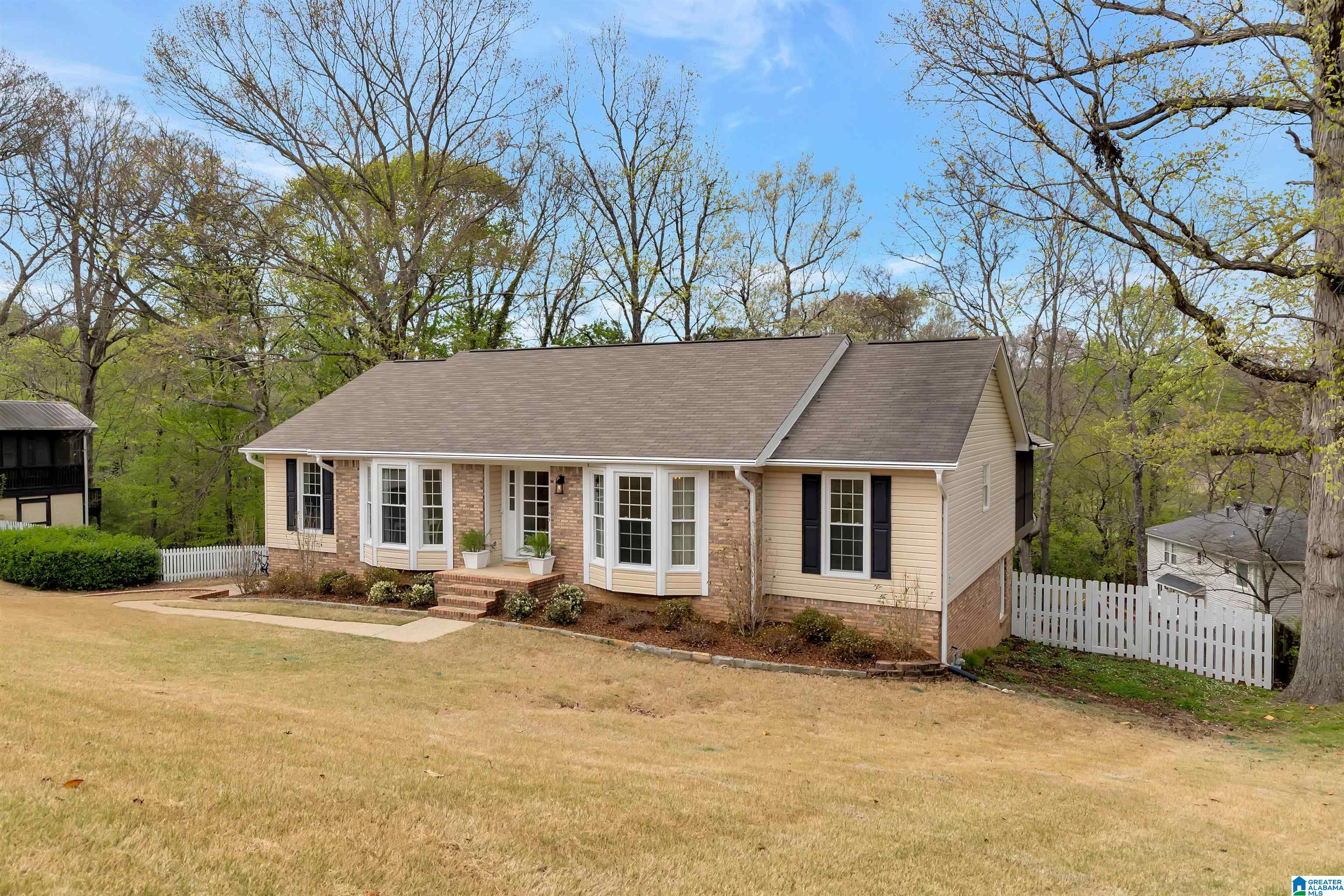 4348 Heritage View Road Birmingham, AL 35242 - Photo 3 of 48 Gallery Image 3