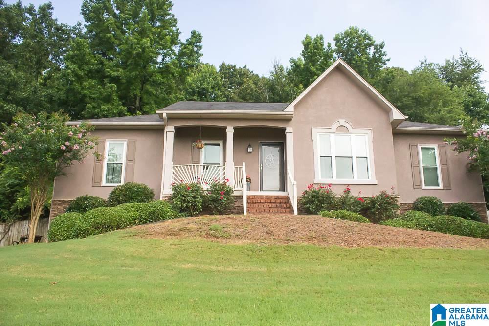 2848 Ridge Parkway Trussville, AL 35173 - Photo 2 of 20