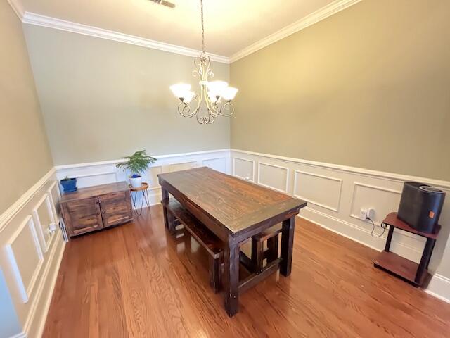 2173 Balclutha Lane Sumter, SC 29153 - Photo 3 of 53 IMG_3941
