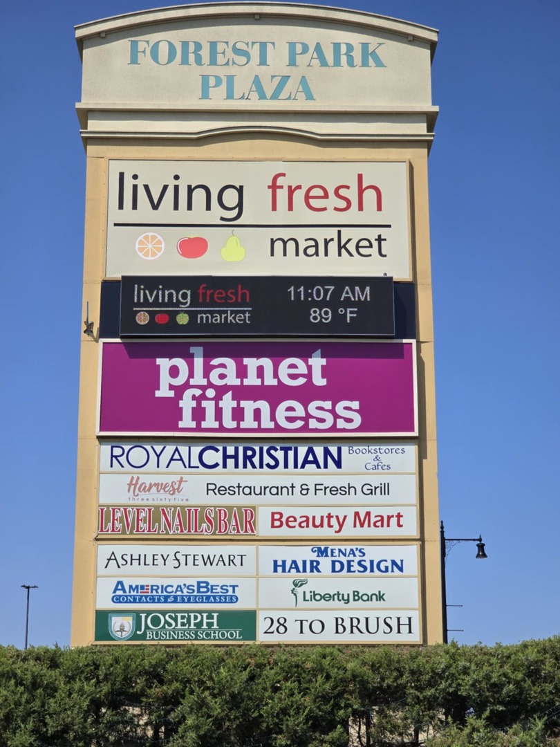 1101 Harlem Avenue, Unit 203 Oak Park, IL 60130 - Photo 54 of 58 a sign in front of a building