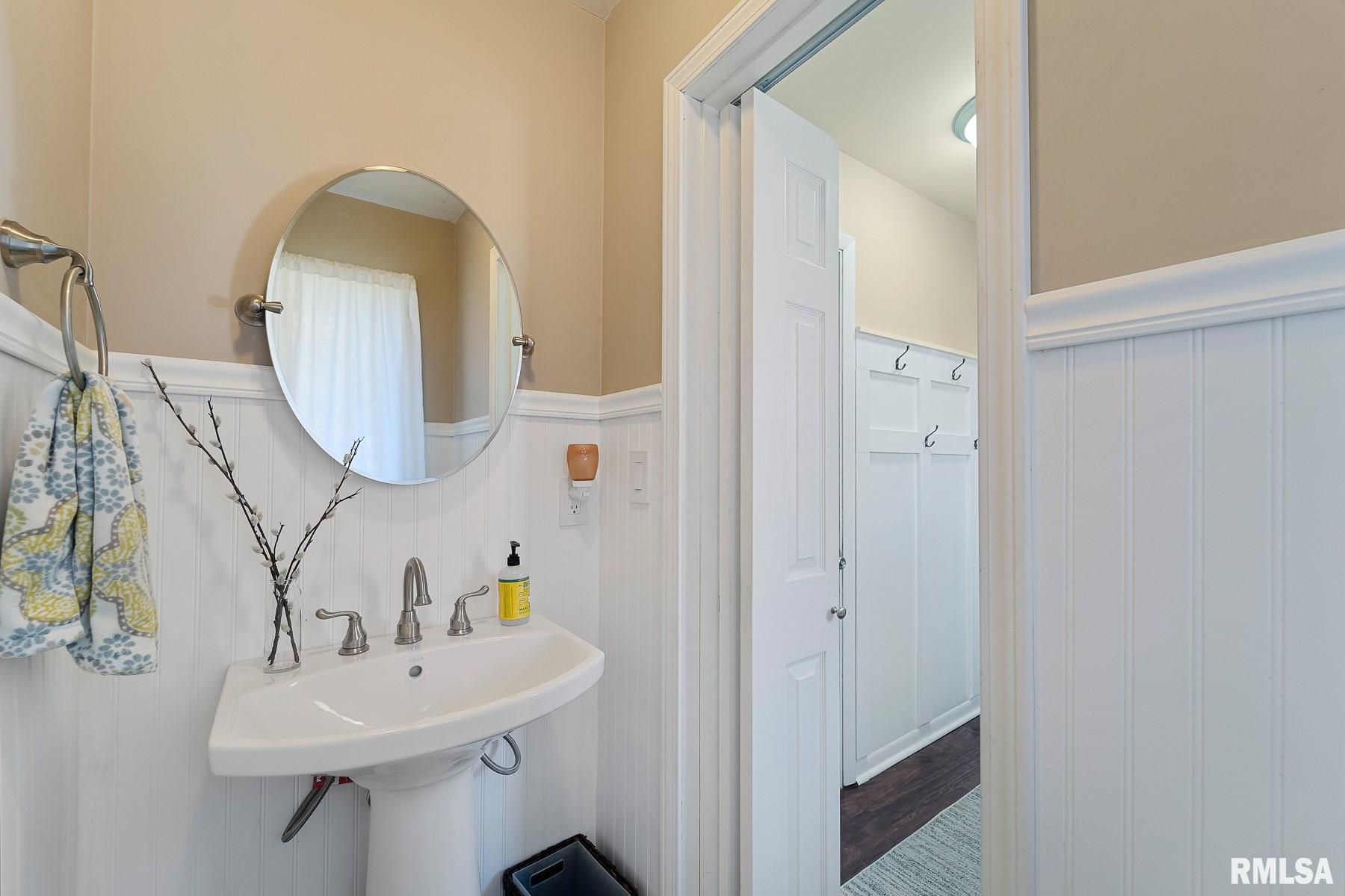 12 Greencastle Circle Springfield, IL 62712 - Photo 22 of 38 Gallery Image 22