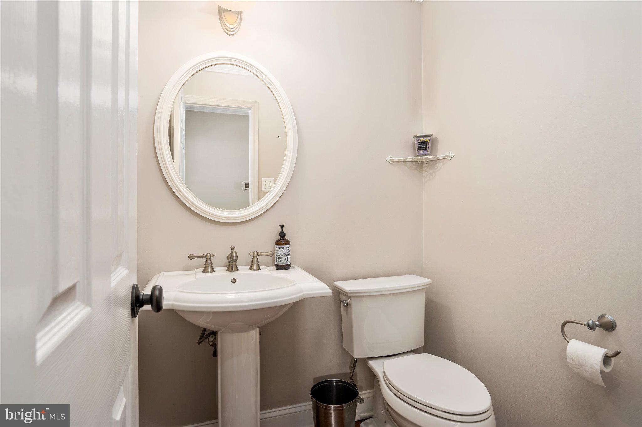 39 Ray Dwier Drive Hamilton, NJ 08690 - Photo 15 of 29