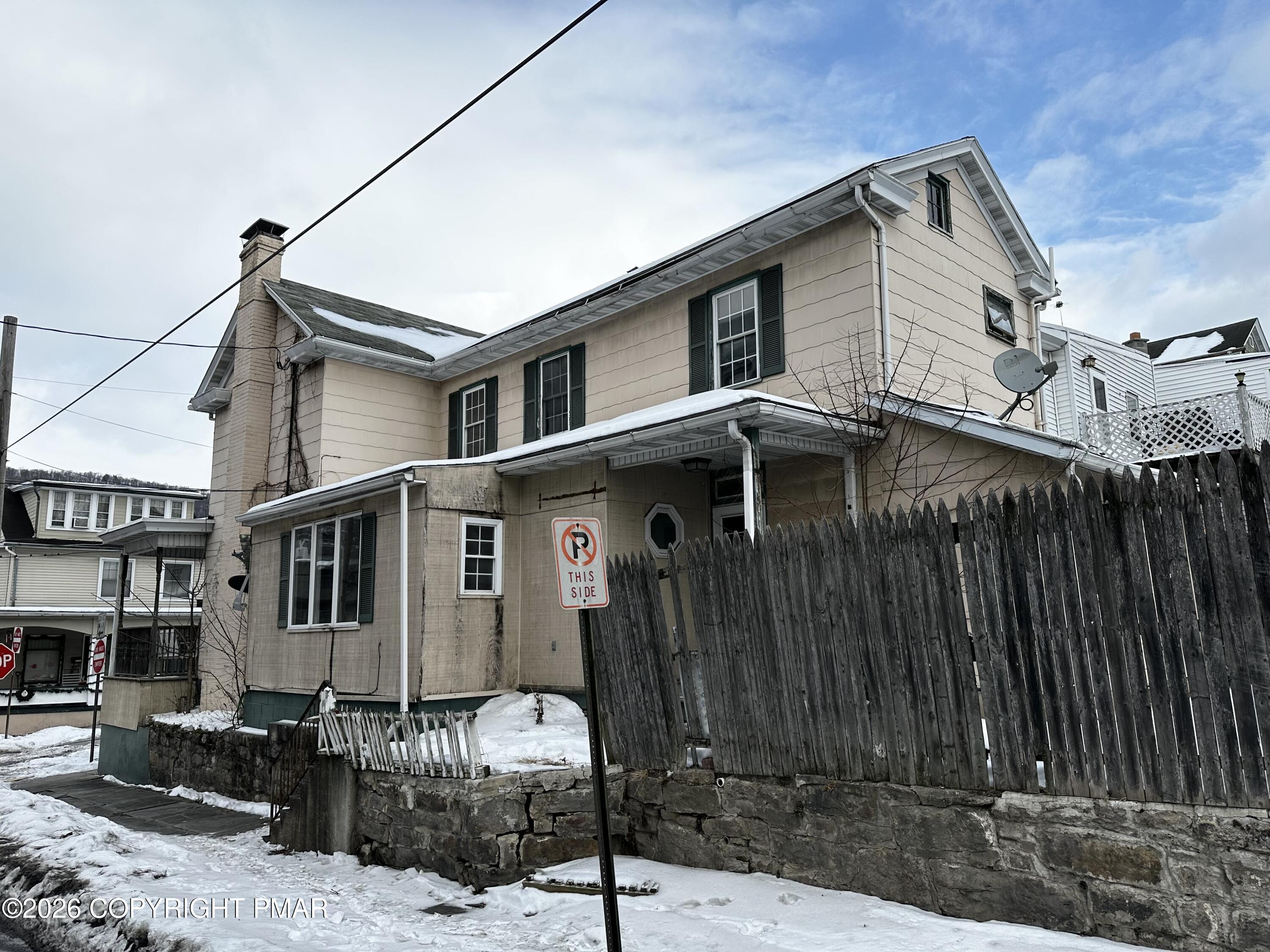 102 East Arch Street Shamokin, PA 17872 - Photo 4 of 31 IMG_8544