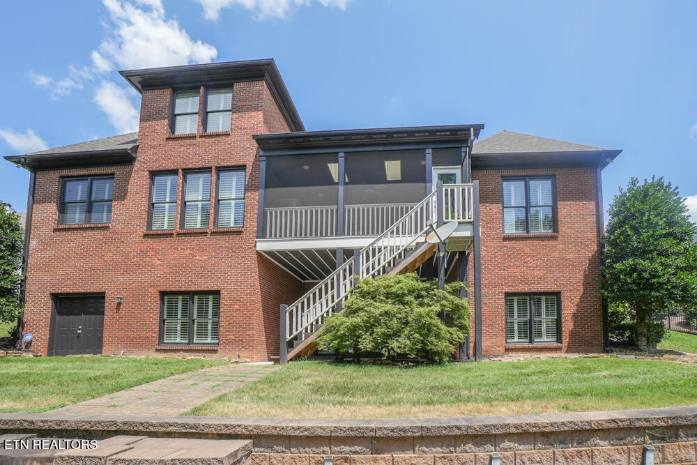 1768 Redgrave Road Knoxville, TN 37922 - Photo 7 of 57 DSC09170