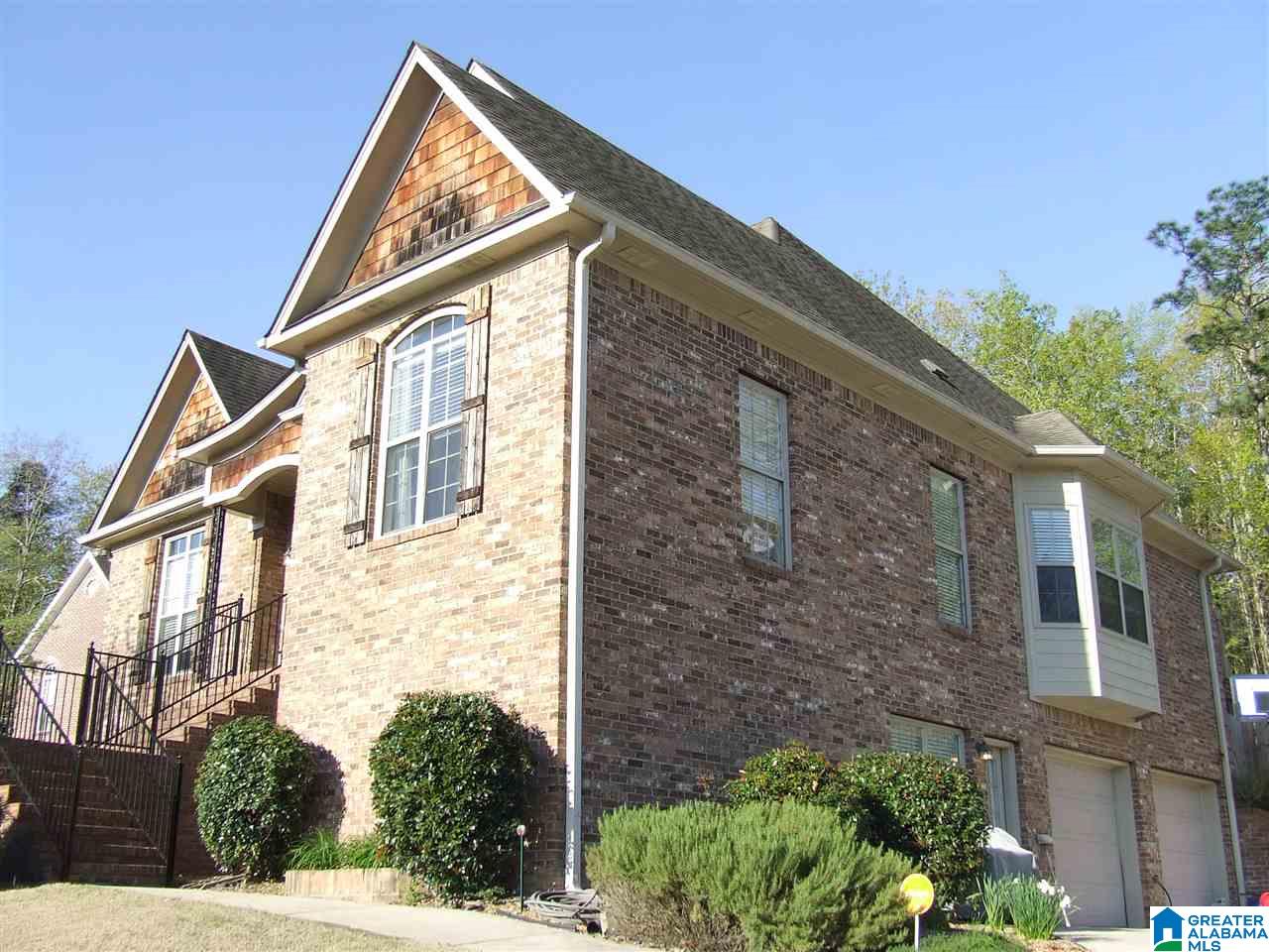 148 Shiraz Street Alabaster, AL 35007 - Photo 4 of 50