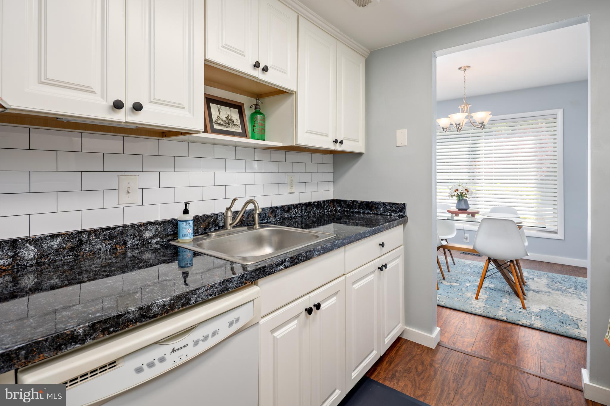 33 Strabane Court Baltimore, MD 21234 - Photo 10 of 40