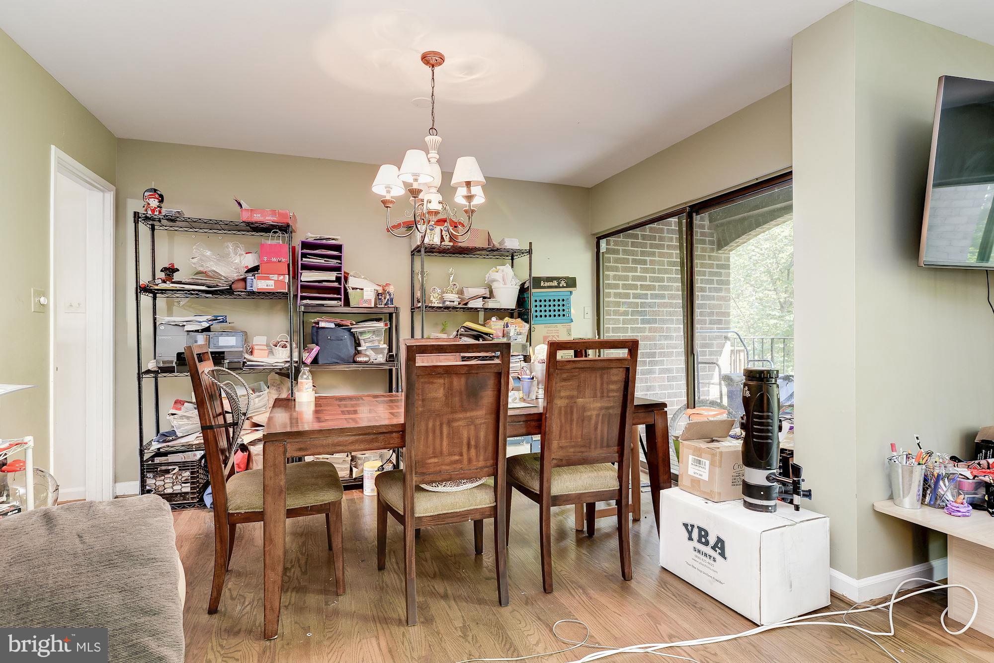 8064 Inverness Ridge Road Potomac, MD 20854 - Photo 8 of 24 Dining Room