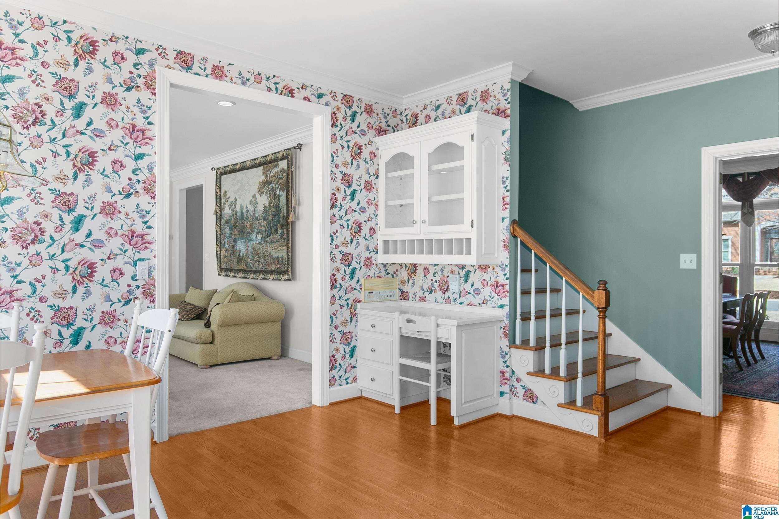 1237 Buckhead Circle Birmingham, AL 35216 - Photo 16 of 34