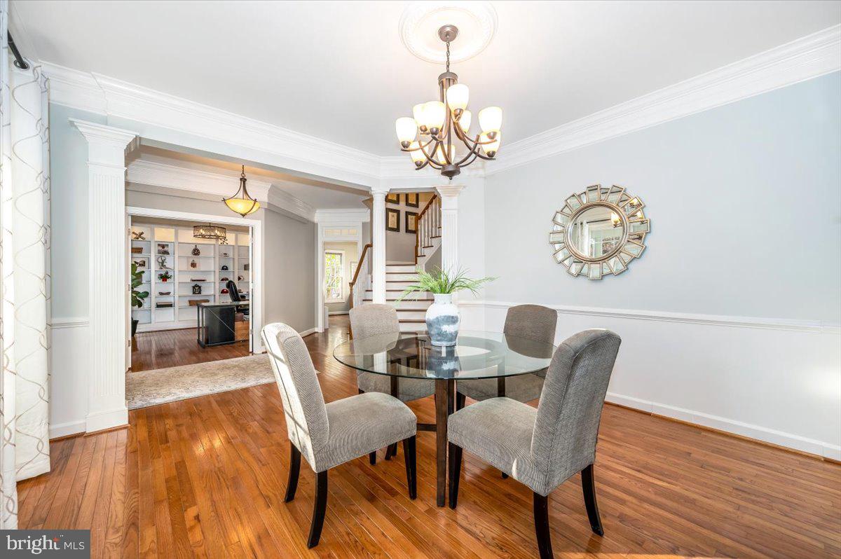 1235 Main Street Gaithersburg, MD 20878 - Photo 8 of 76 Dining room