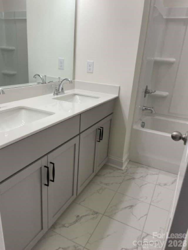 1041 South Point Road Belmont, NC 28012 - Photo 8 of 14