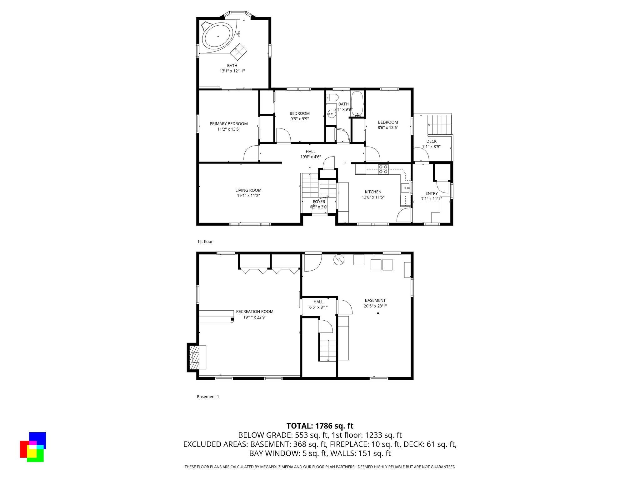 361 Joseph Street Extension Manchester, NH 03102 - Photo 28 of 28