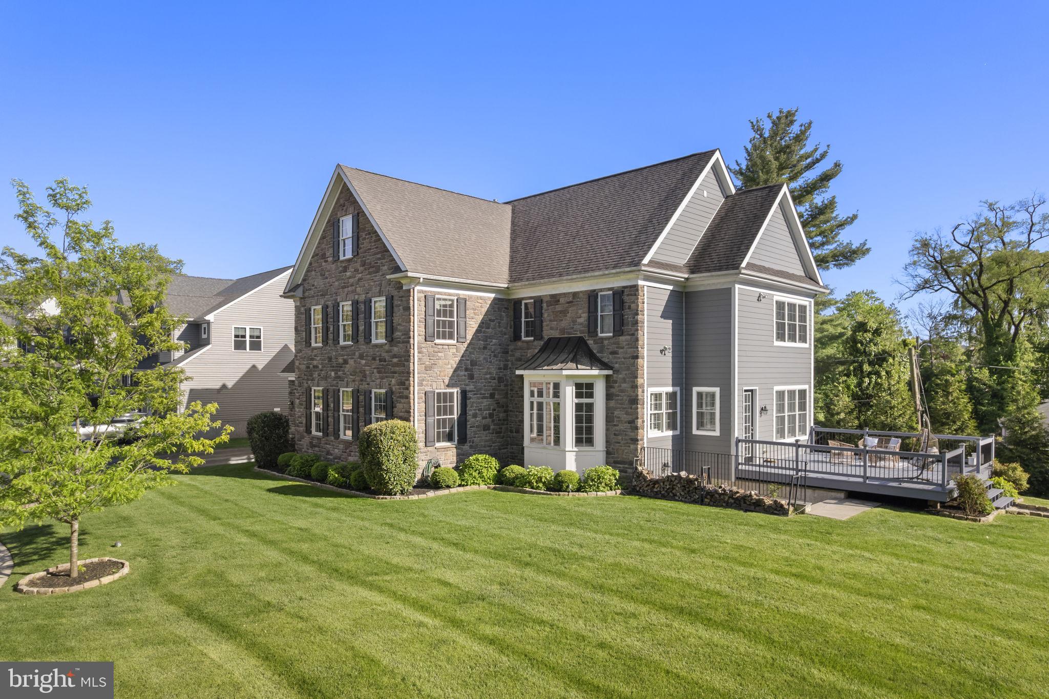 217 Harvard Road Havertown, PA 19083 - Photo 2 of 12