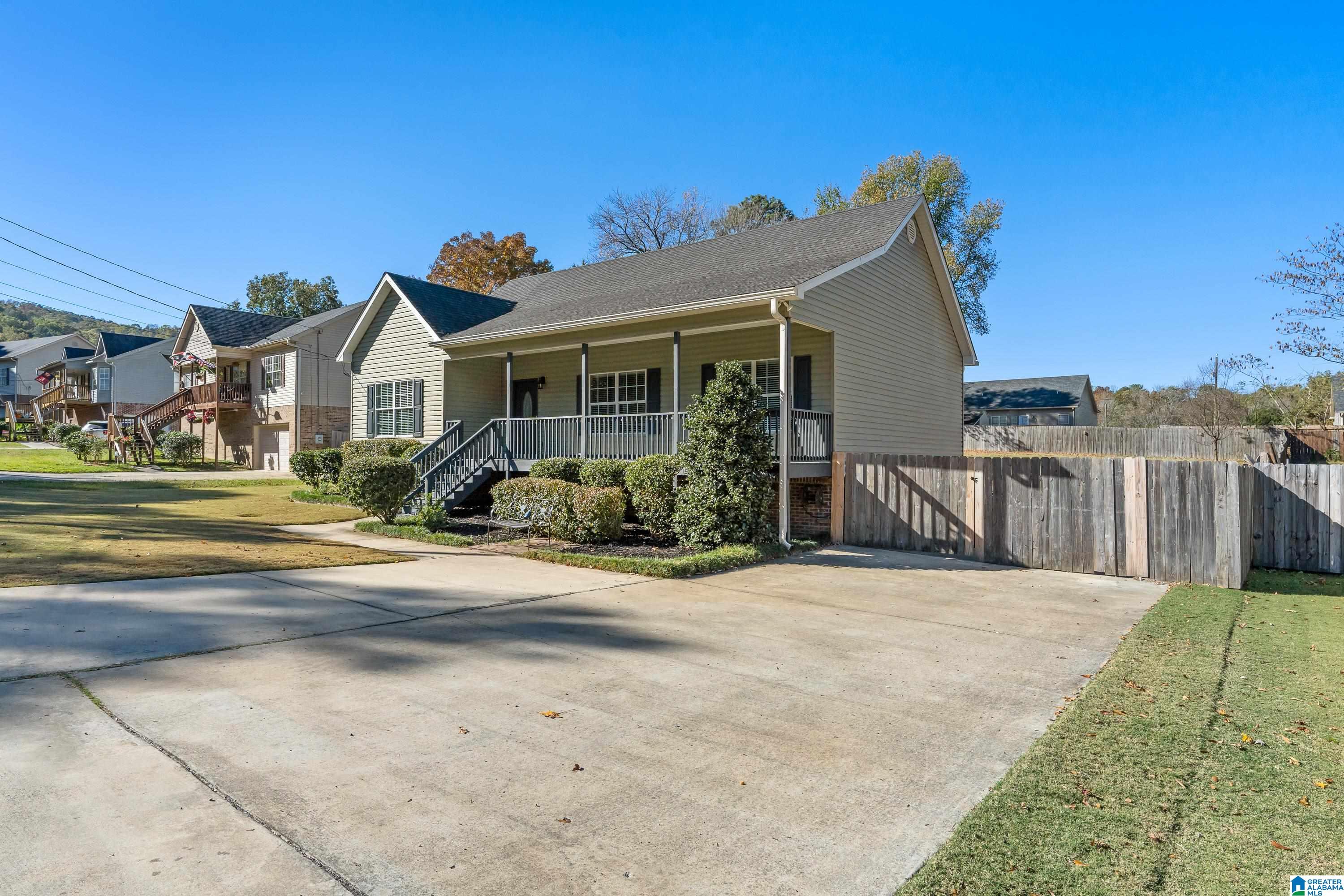 554 Whittaker Place Leeds, AL 35094 - Photo 3 of 30