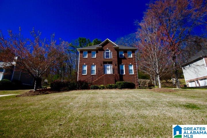 105 Heather Ridge Drive Pelham, AL 35124 - Photo 48 of 48