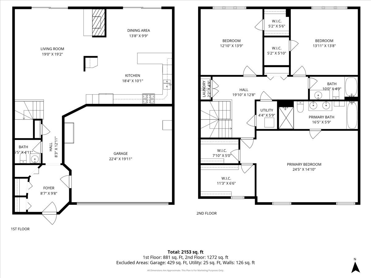 90 Boardwalk Place Park Ridge, IL 60068 - Photo 25 of 27 Gallery Image 25