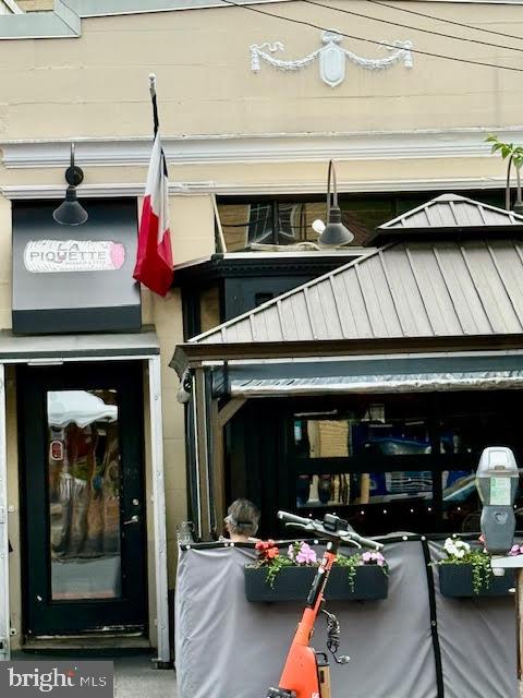 3871 Porter Street Northwest, Unit E293 Washington, DC 20016 - Photo 54 of 57 Nearby restaurant