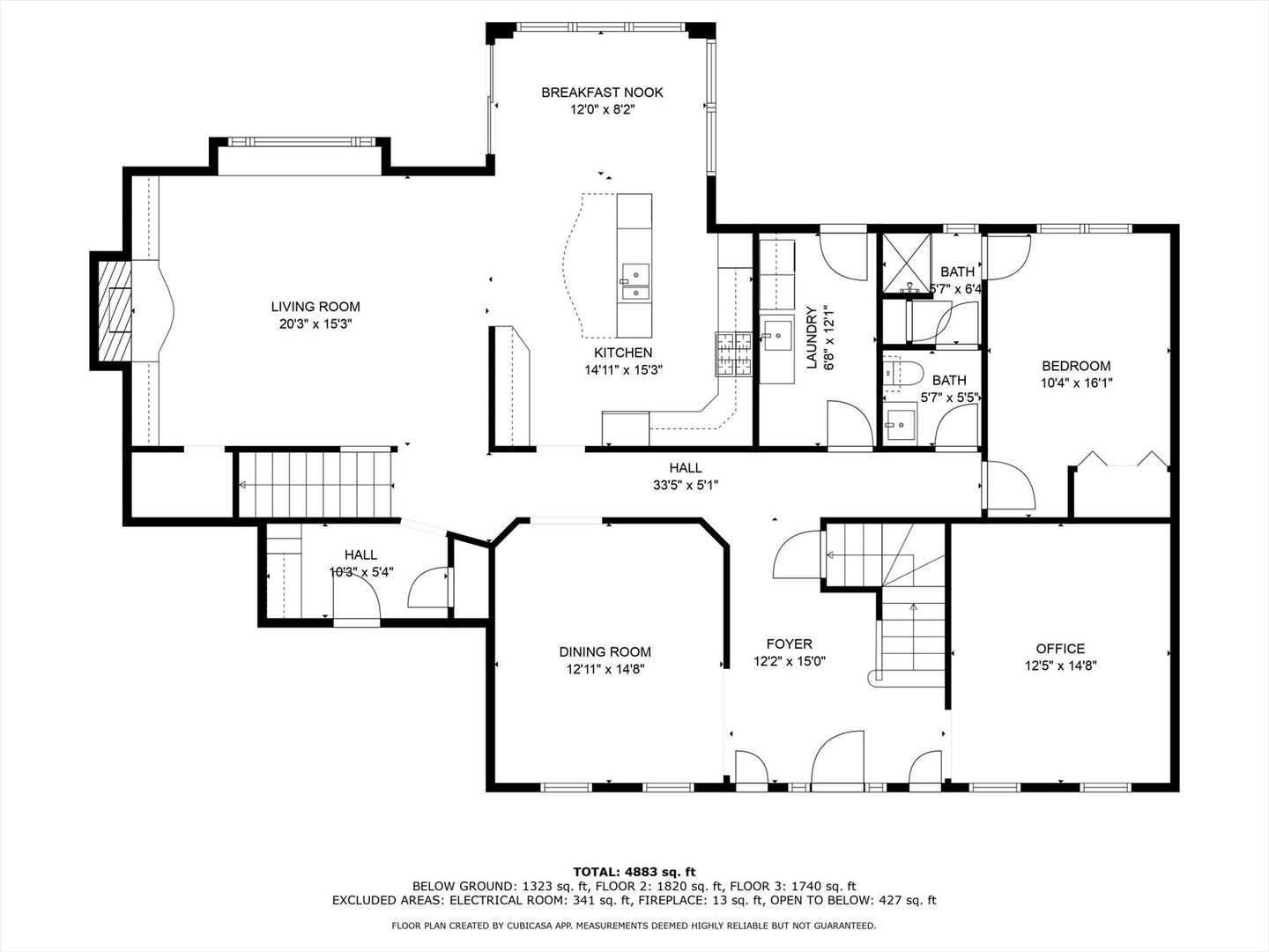 1911 Wicklow Road Naperville, IL 60564 - Photo 19 of 62 Gallery Image 19