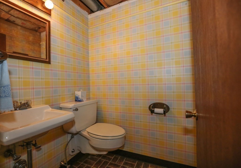 2 Elizabeth Road Hudson, MA 01749 - Photo 24 of 27 Gallery Image 24