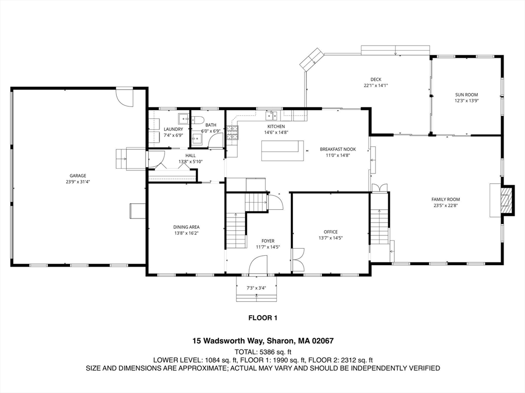 15 Wadsworth Way Sharon, MA 02067 - Photo 37 of 40