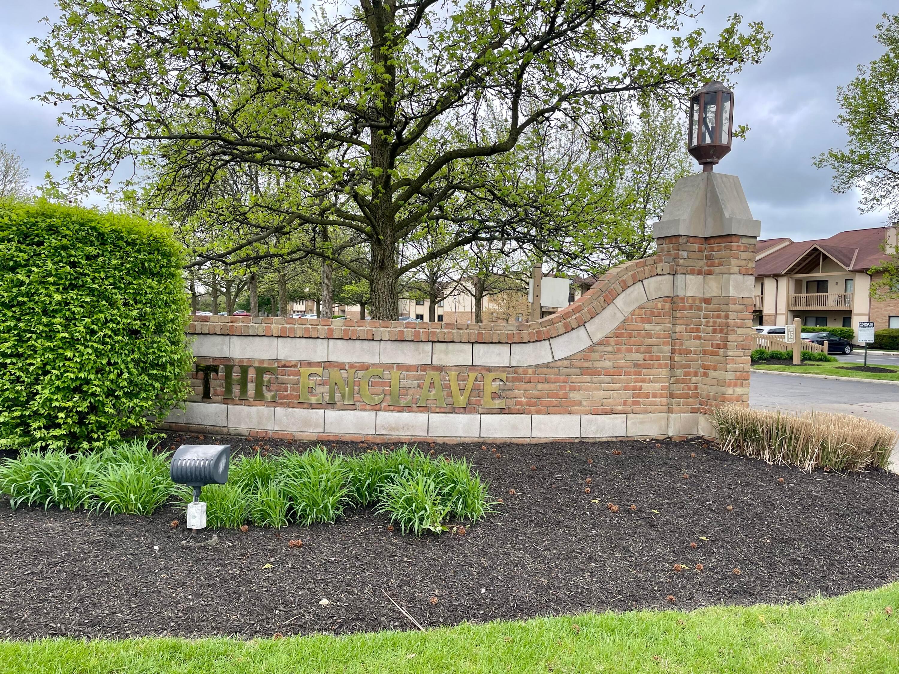 2271 Hedgerow Road, Unit 2271D Columbus, OH 43220 - Photo 26 of 26 IMG_3058