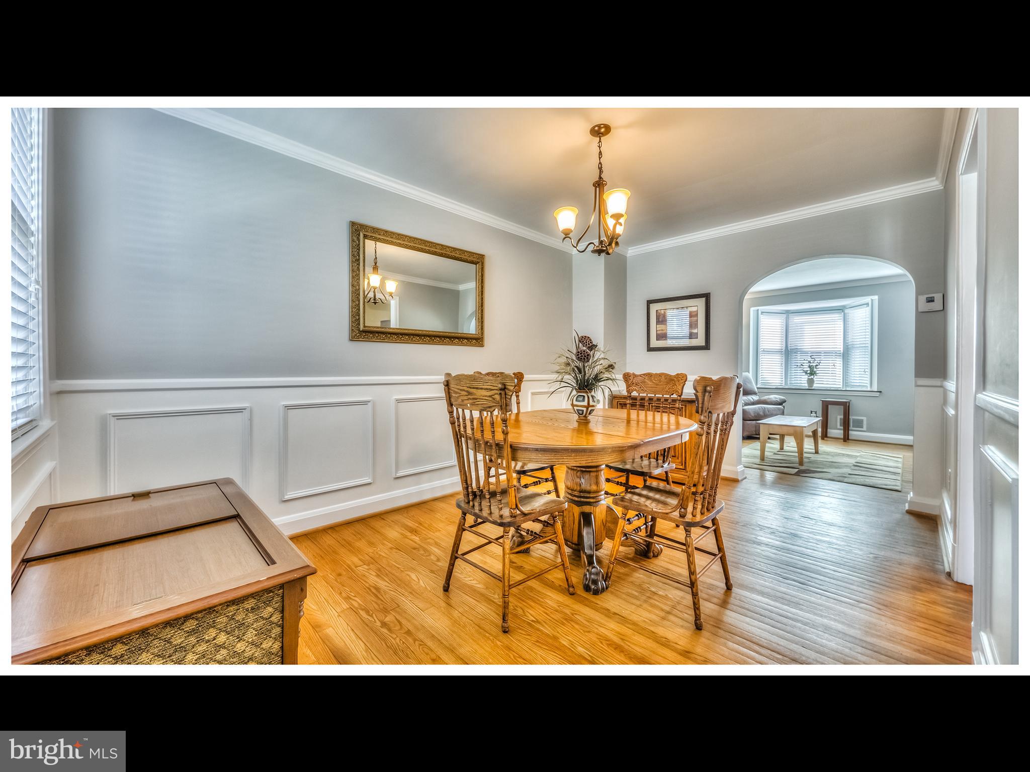 1644 Hardwick Road Baltimore, MD 21286 - Photo 10 of 37