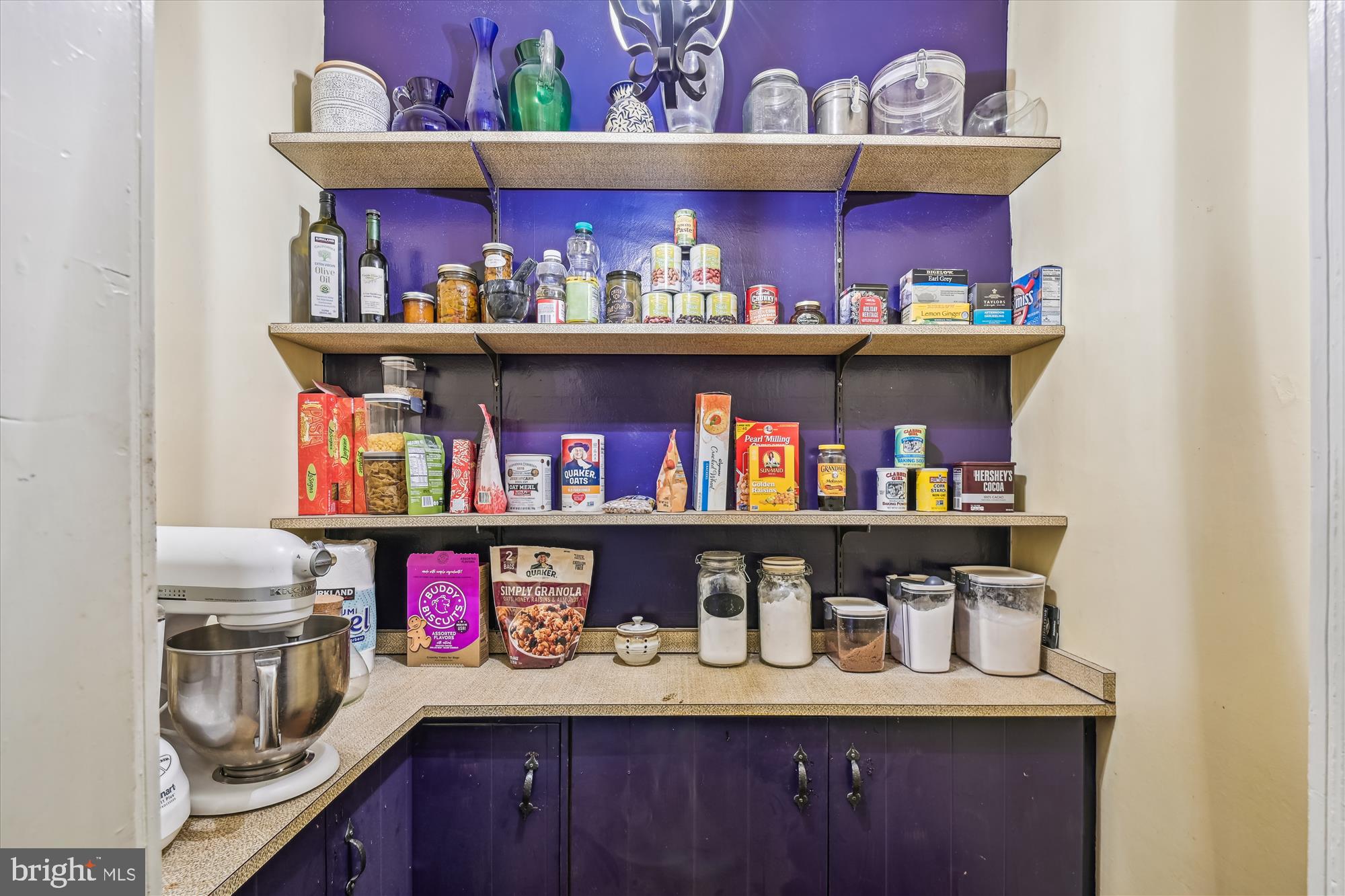 4708 Butler Road Glyndon, MD 21136 - Photo 20 of 58 Pantry