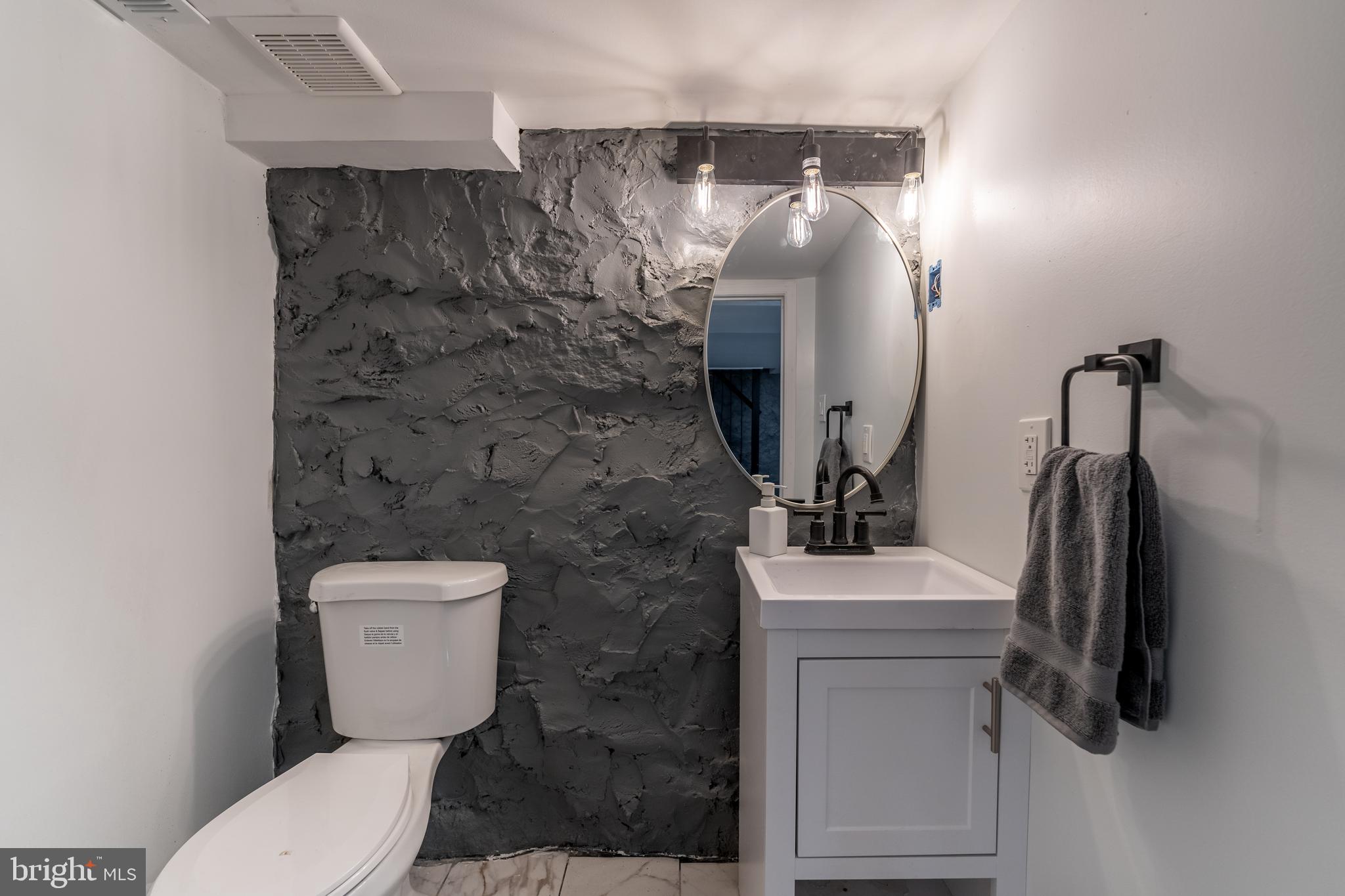 4425 Pall Mall Road Baltimore, MD 21215 - Photo 26 of 29 Gallery Image 26