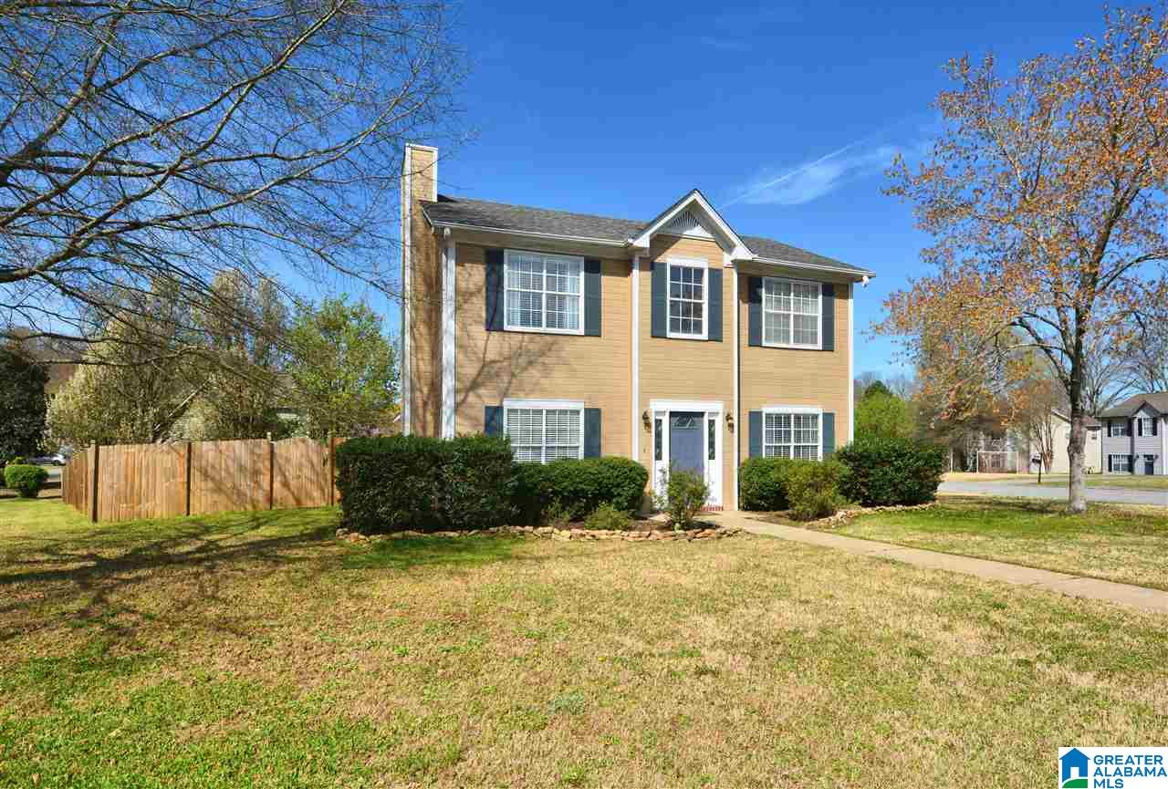 115 Meadowview Circle Pelham, AL 35124 - Photo 3 of 42