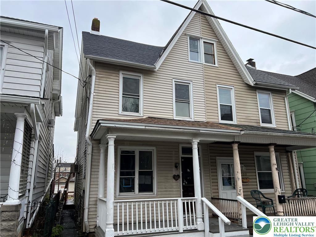 310 First Street Slatington, PA 18080 - Photo 1 of 16 Gallery Image 1