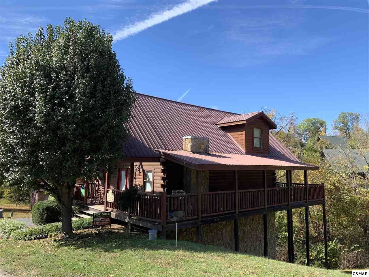 1535 Rainbow Ridge Way Sevierville, TN 37862 - Photo 2 of 21 Gallery Image 2